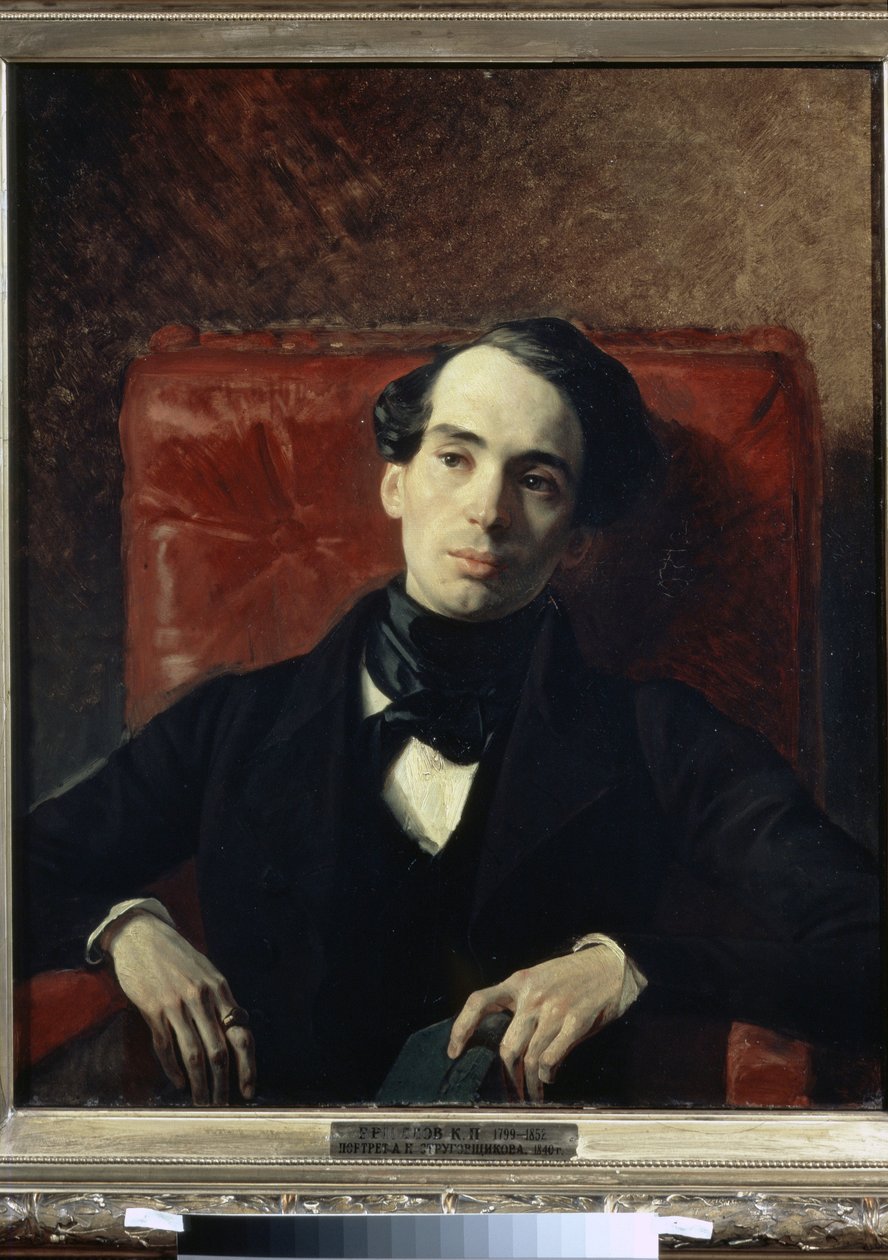 „Portrait du militaire et poete Alexander Nikolaevich Strugovshchikov (1808-1878)”” Peinture de Karl Pavlovich Brioullov (Briullov) (1799-1852) Państwowa Galeria Tretiakowska, Moskwa autorstwa Karl Pavlovich Bryullov