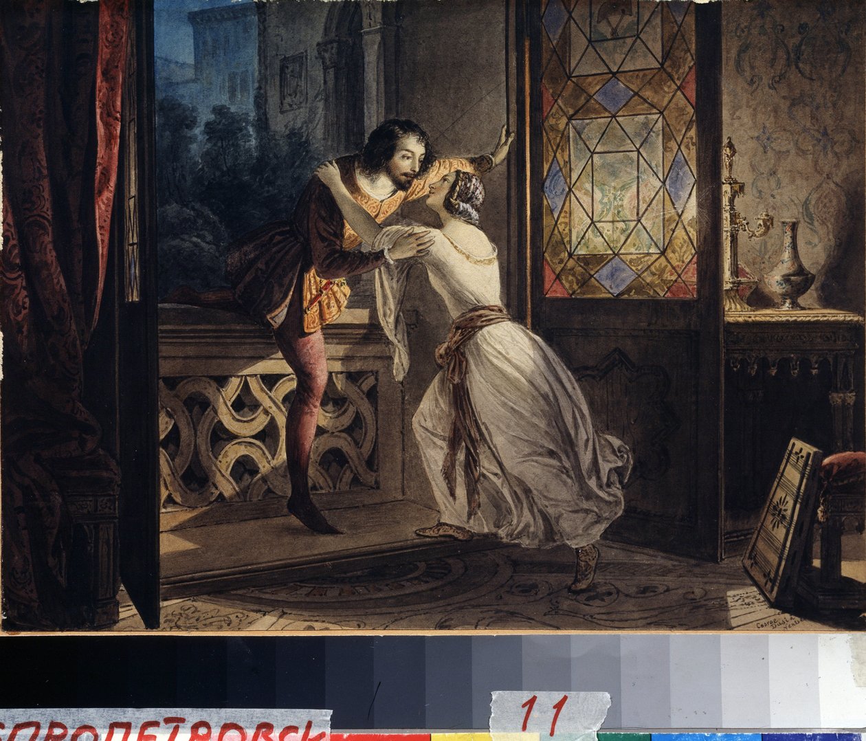Romeo i Julia (Romeo i Julia). Mężczyzna wspinający się po balkonie, by znaleźć kobietę na tajnym spotkaniu. Obraz Karla Pavlovicha Briullova (Bryullov) (1799-1852). Akwarela na tekturze, ok. 1830, 23,2 x 31,5 cm, sztuka rosyjska autorstwa Karl Pavlovich Bryullov