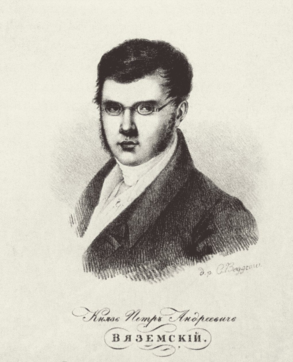 Portret księcia poety Piotra A. Wiazemskiego 1792-1878, lata 20. XIX wieku autorstwa Karl Petrovich Beggrov