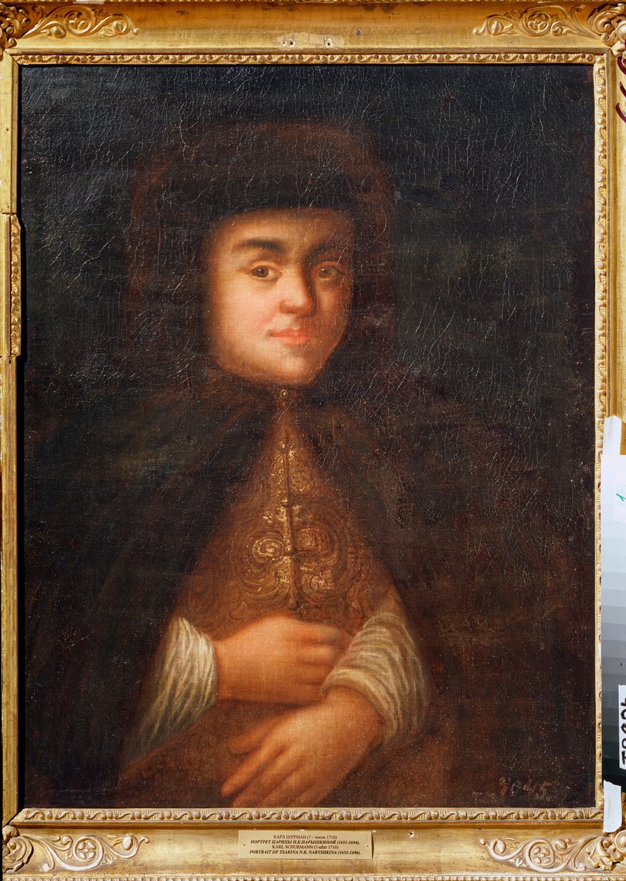 Portret carycy Natalii Narychkiny (Naryczkiny) (Nathalie Narychkine) (1651-1694), żony Aleksy I z Rosji. Obraz Karla Schurmanna (?-po 1710), olej na płótnie. Sztuka niemiecka XVII wieku. Regionalna Galeria Sztuki, Twer (Rosja). autorstwa Karl Schurmann