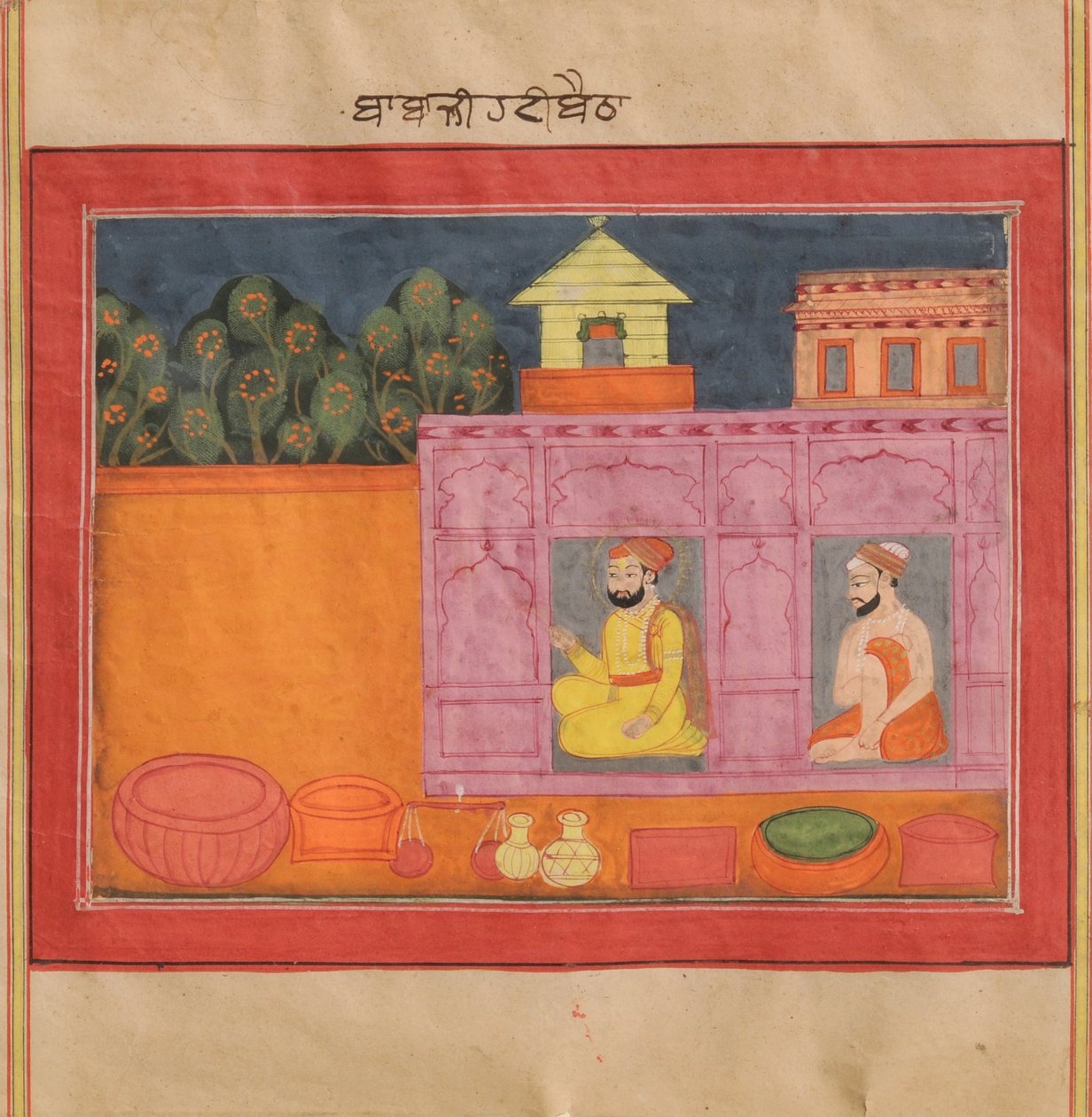 Jako młody chłopak Guru Nanak poprosił o prowadzenie biznesu autorstwa Kashmir School