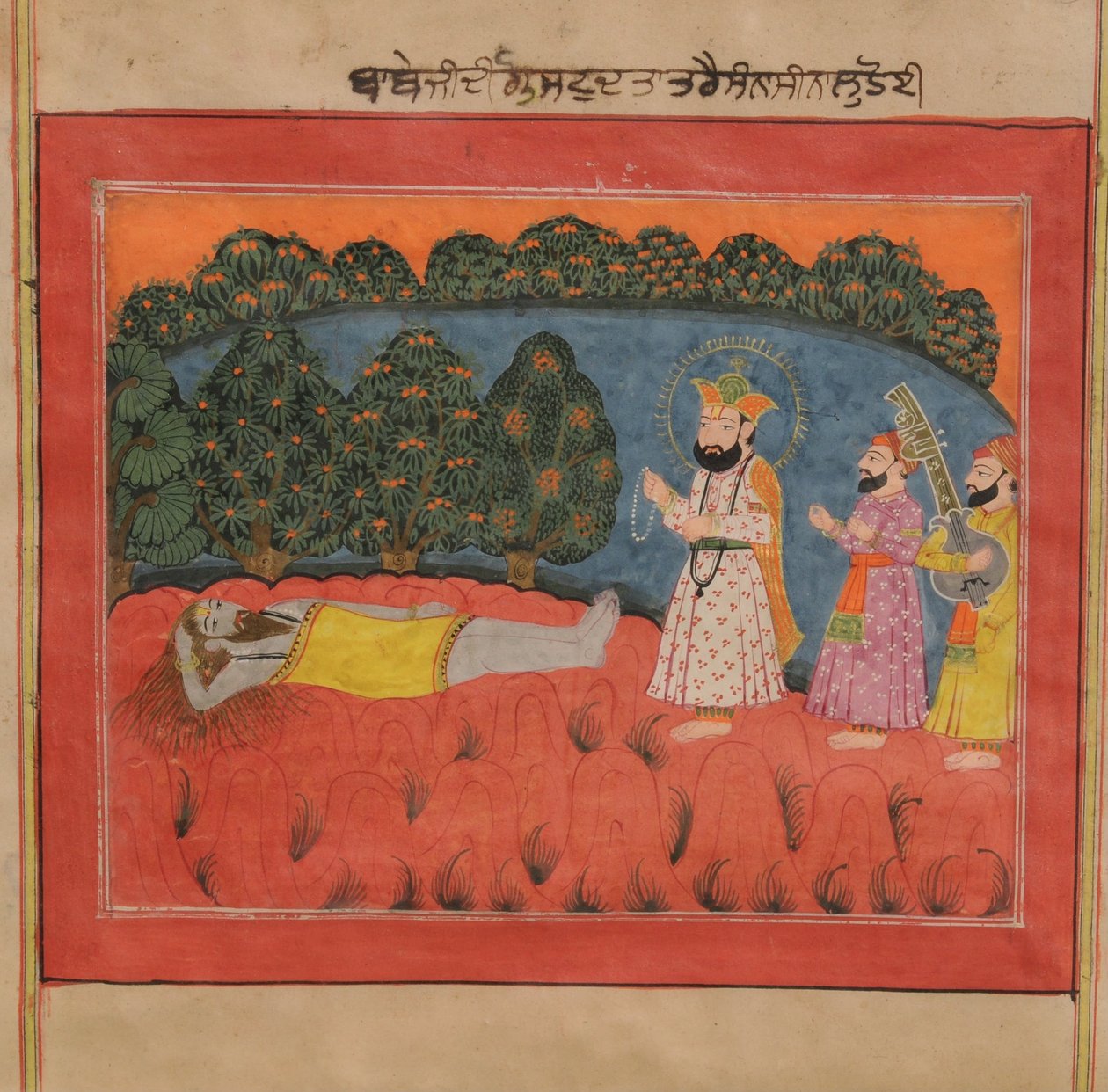 Guru Nanak Kamesh Apana Mnich Dattatreya autorstwa Kashmir School
