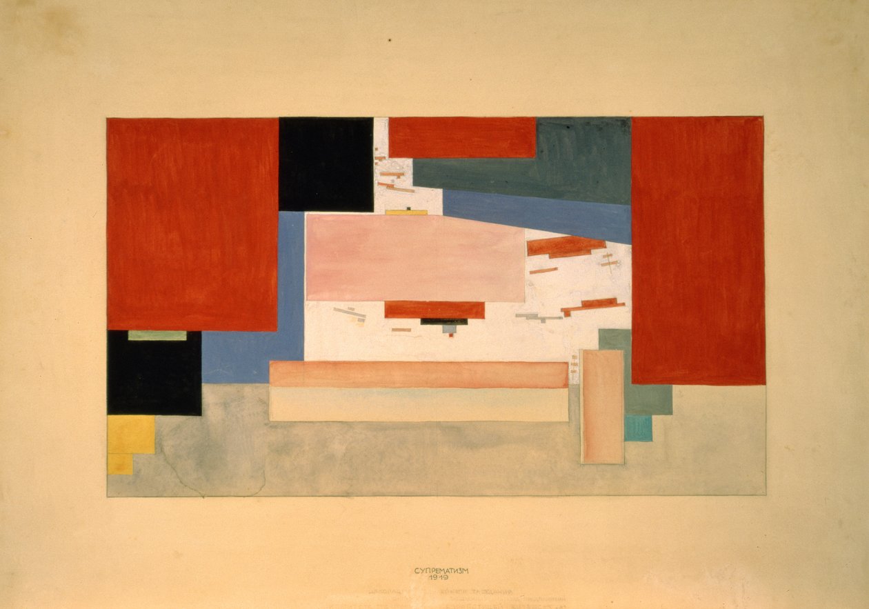 Suprematyzm, 1919 (ołówek, wc i tusz na papierze) autorstwa Kasismir and Lisitzky, El Malevich