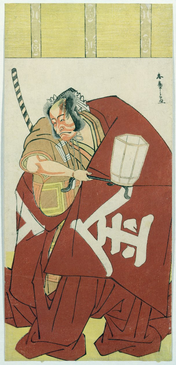Danjuro w roli Sakatano Kintoki (kolorowy drzeworyt) autorstwa Katsukawa Shuncho