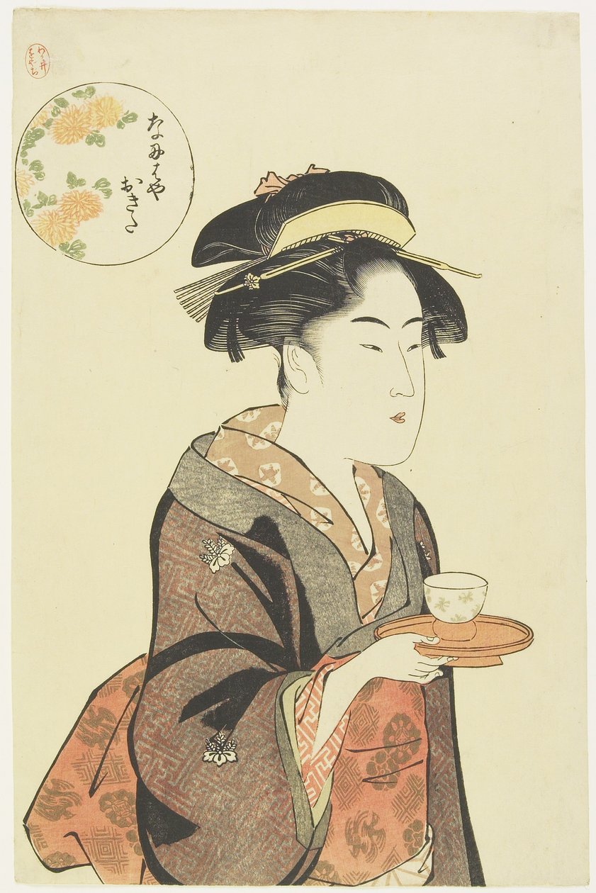 Waitlesss Obudził się f Naniwaya Thea Hosho, 1792-1793 autorstwa Katsukawa Shuncho