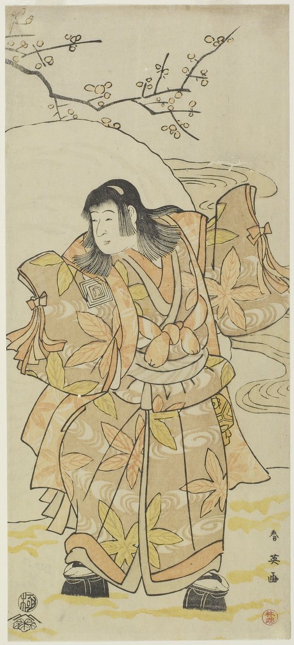 (Aktor jako chłopiec), ok. 1793 autorstwa Katsukawa Shun