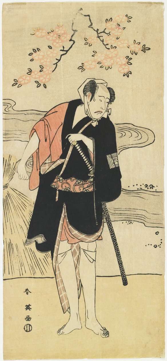 Ichikawa Yaozo _ Ii As Cho _ Emon, 1796 autorstwa Katsukawa Shun