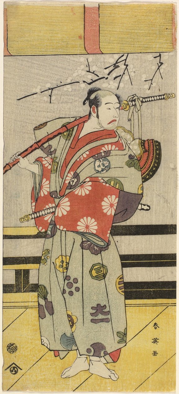 Nakayama Tatezo _ jako Motoyoshishiro _, 1792 autorstwa Katsukawa Shun