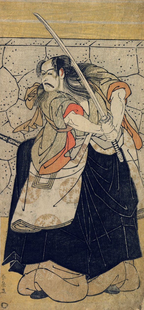 Kabuki a c i r Ichikawa Dan Juro V jako Tametomo, Edo Perio d, 1786 (Kobuki p Hayashi t) autorstwa Katsukawa Shunsen