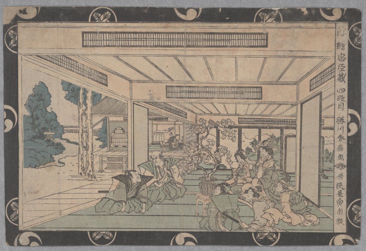 Scena z opowieści o 47 Ronin autorstwa Katsukawa Shuntei