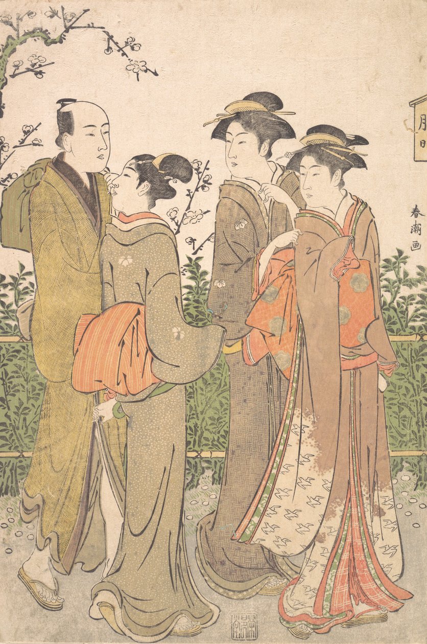 Grupa trzech kobiet w towarzystwie służącego, 1780-1795. autorstwa Katsukawa Shuncho