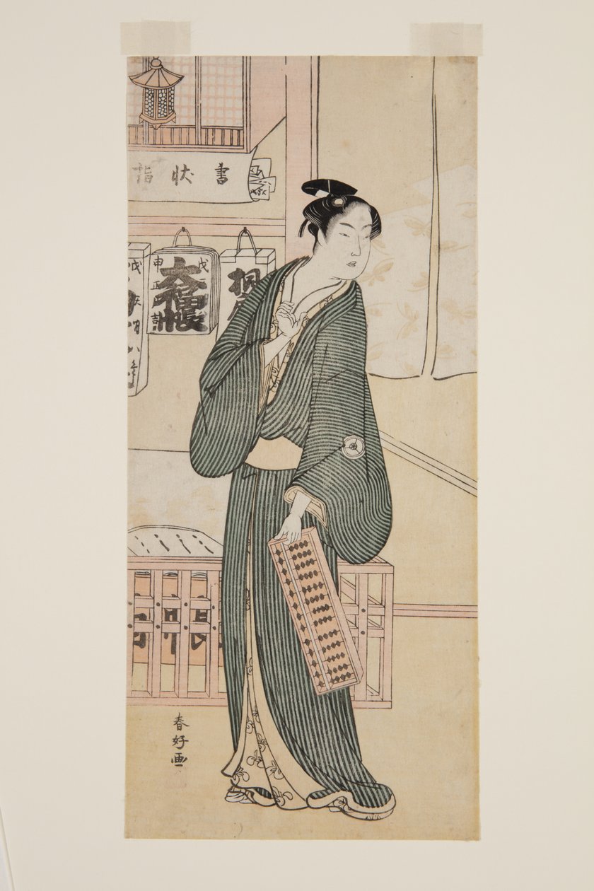 A c i r Świętowanie klan r? Doktor V As Hisamatsu (DB ck p Hayashi t) autorstwa Katsukawa Shuncho