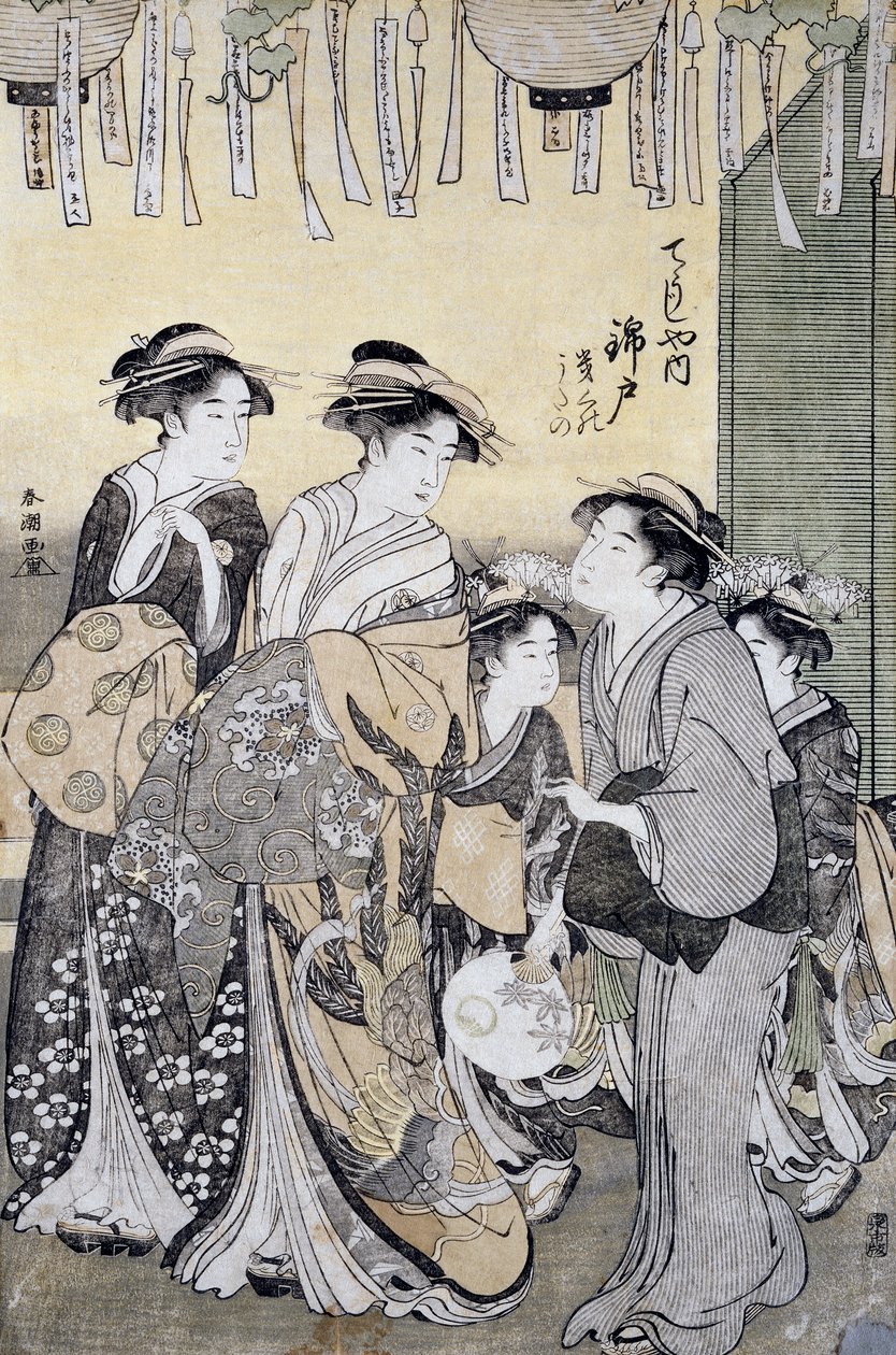 Kurtyzana Nishikido z herbaciarni Chojiya w otoczeniu swoich dam, koniec XVIII wieku, grafika Ukiyo-e, autor Katsukawa Shuncho (działający w latach 1780-1800), drzeworyt Oban-tate-e, 37x26 cm, cywilizacja japońska, detal autorstwa Katsukawa Shuncho