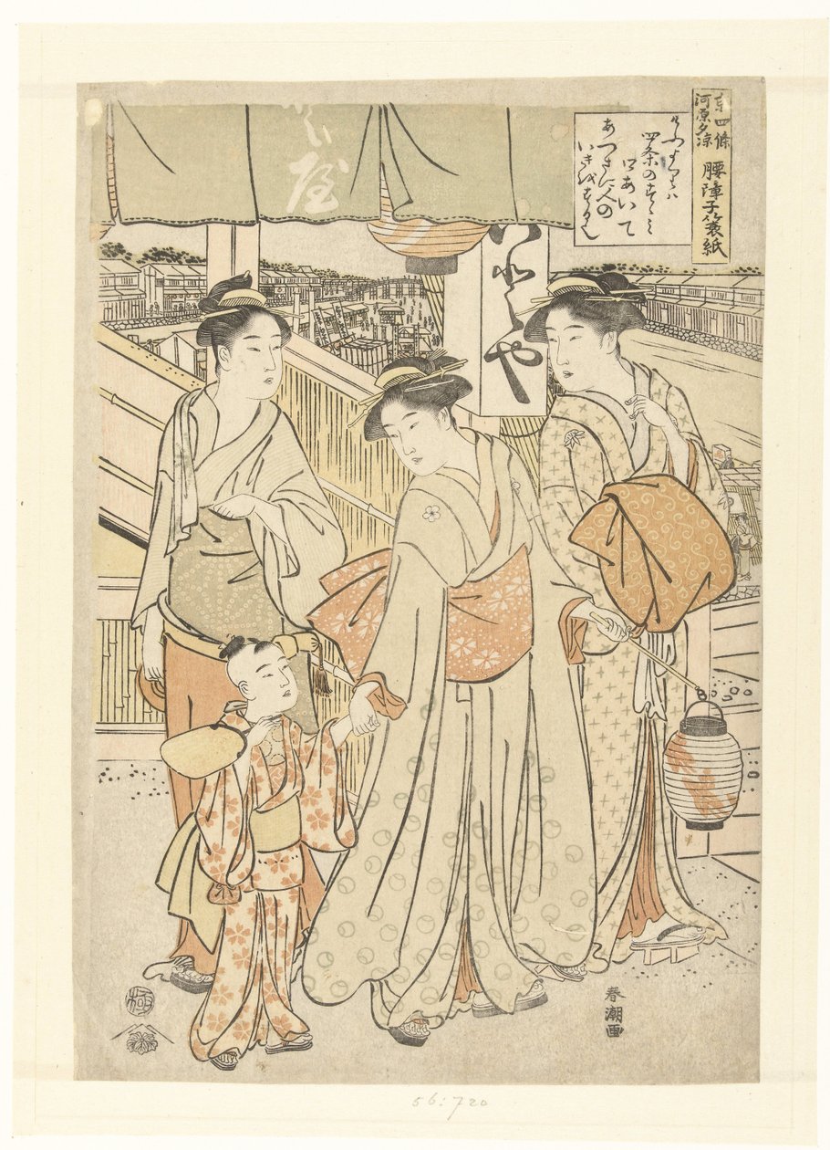 Ciesz się wieczorną bryzą nad rzeką w Shijo w Kioto. Kyo Shijogawara yusuzumi (tytuł na obiekcie) autorstwa Katsukawa Shuncho