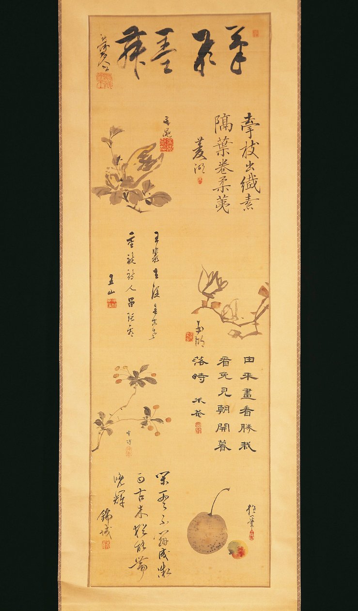 Japonia, kaligrafia tuszem z okresu Edo autorstwa Katsukawa Shuncho