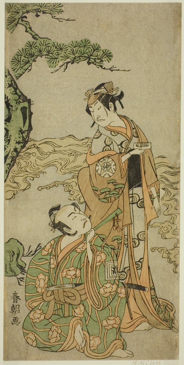 Aktorzy Nakamura Nakazo I jako Matsukaze (po prawej) i Ichikawa Komazo I jako Yukihira (po lewej), w sztuce Kuni no Hana Ono no Itsumoji, wystawionej w Teatrze Nakamura w jedenastym miesiącu, 1771 autorstwa Katsukawa Shuncho