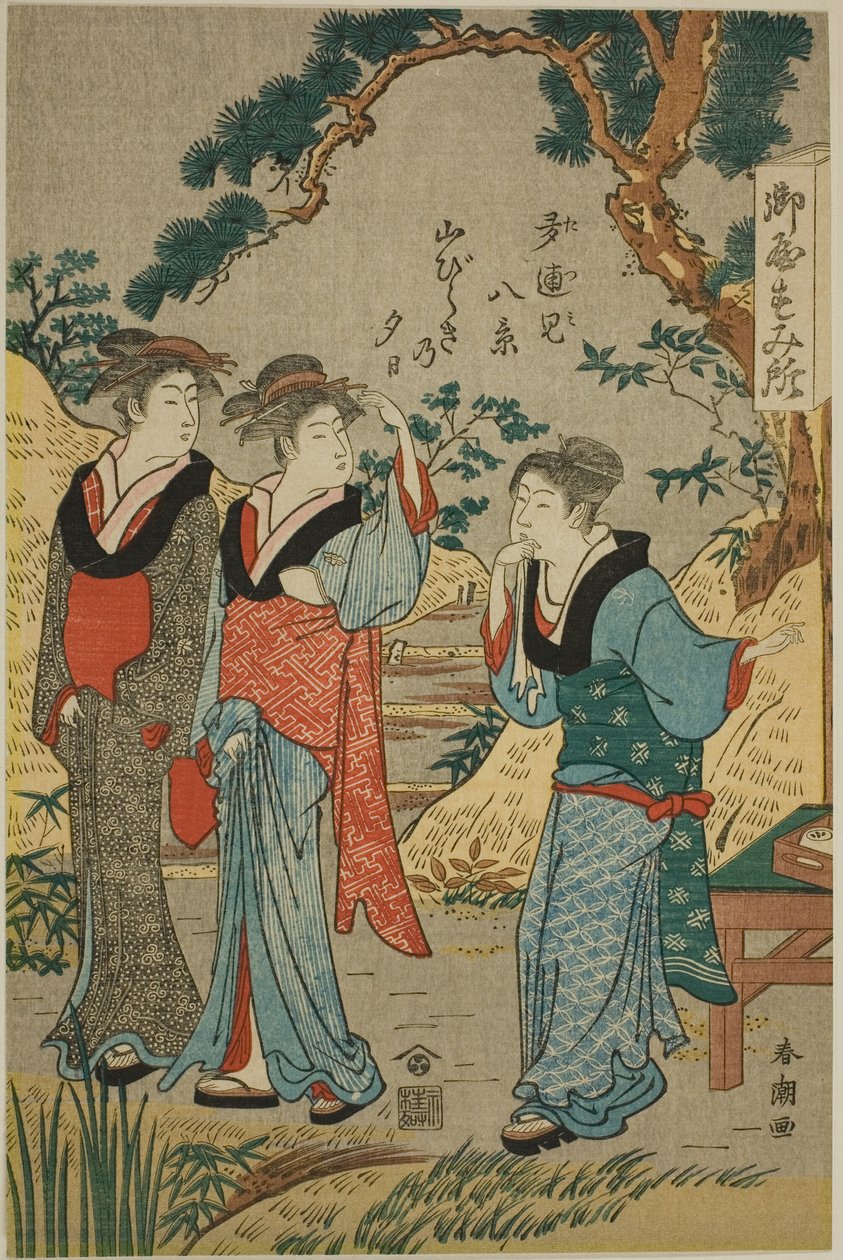 Pierwszy wieczór w górach (Yamabiraki no yûhi) autorstwa Katsukawa Shuncho
