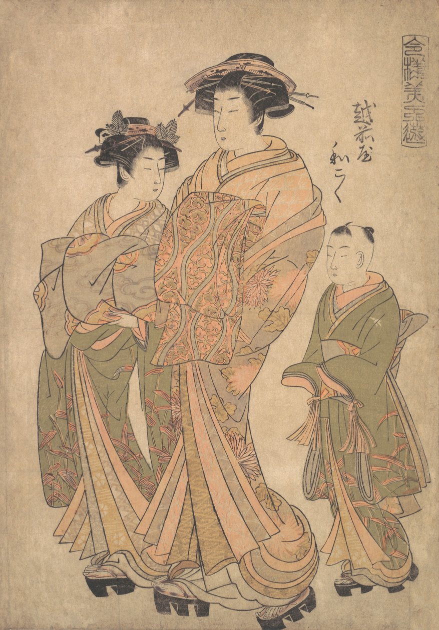 Oiran, Wakoku, Echizen i punkt nacisku d przez nowy plan budowy d łysy, co? 1778. autorstwa Katsukawa Shuncho