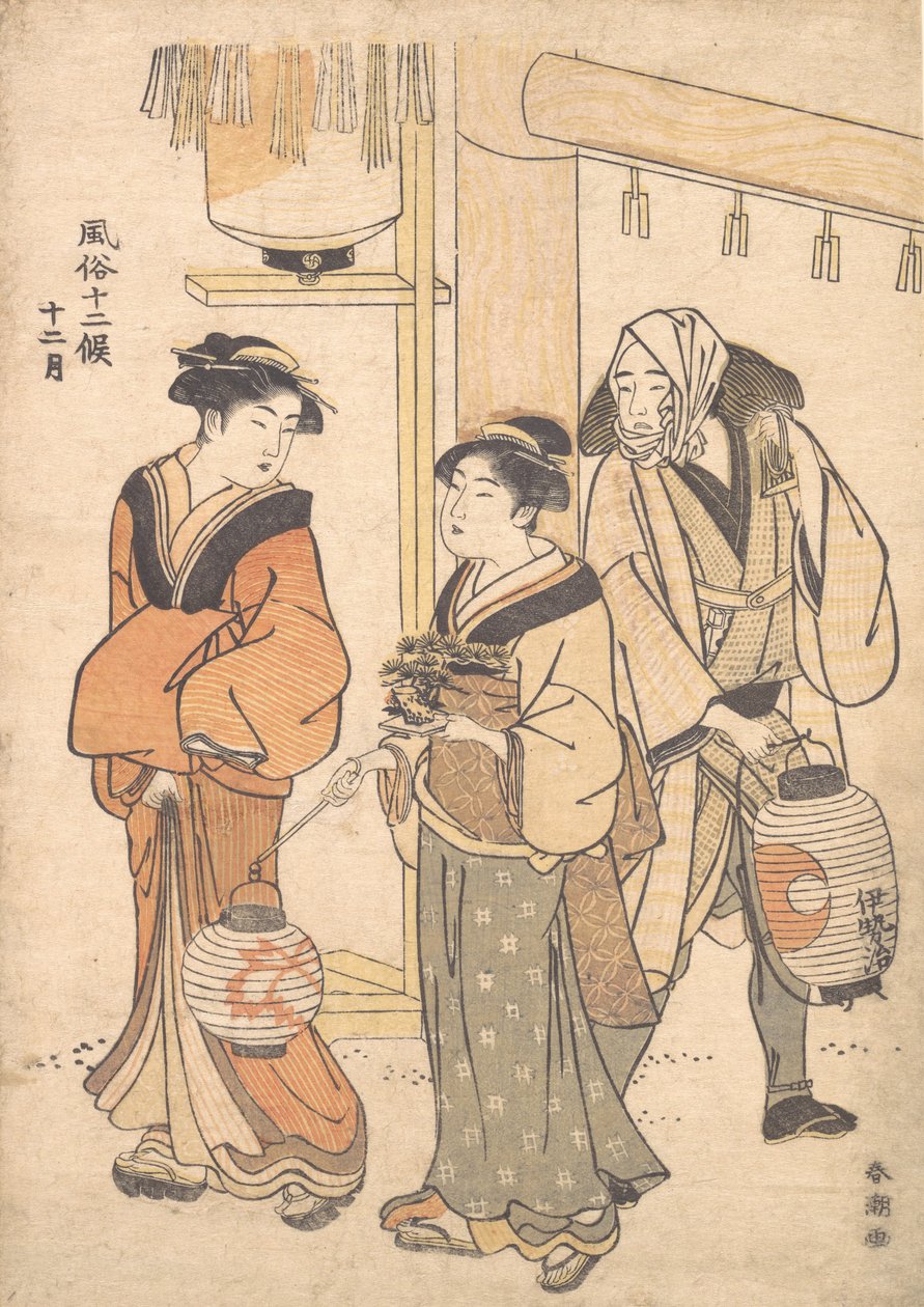 Dwunasty miesiąc: grudzień 1780-1795. autorstwa Katsukawa Shuncho