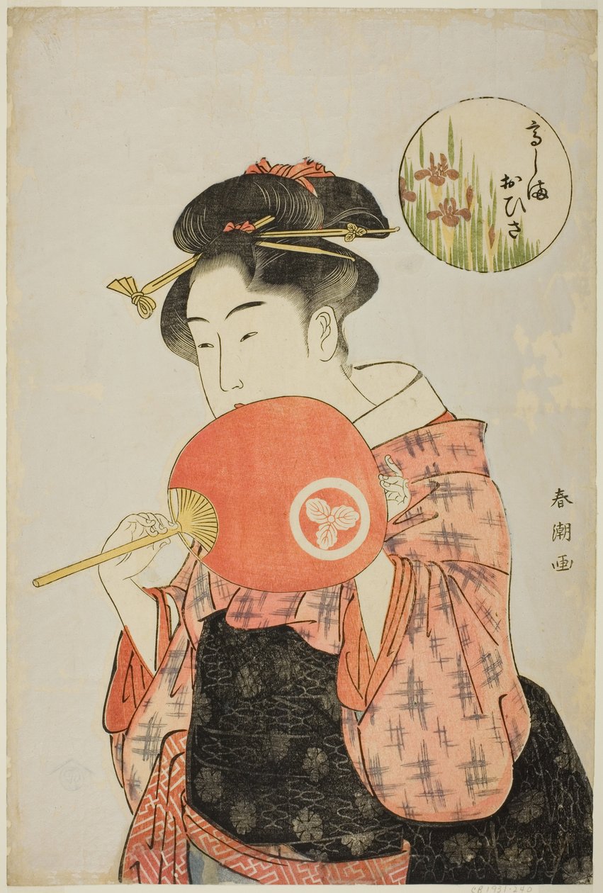 Kelnerka Ohisa z Takashimaya autorstwa Katsukawa Shuncho