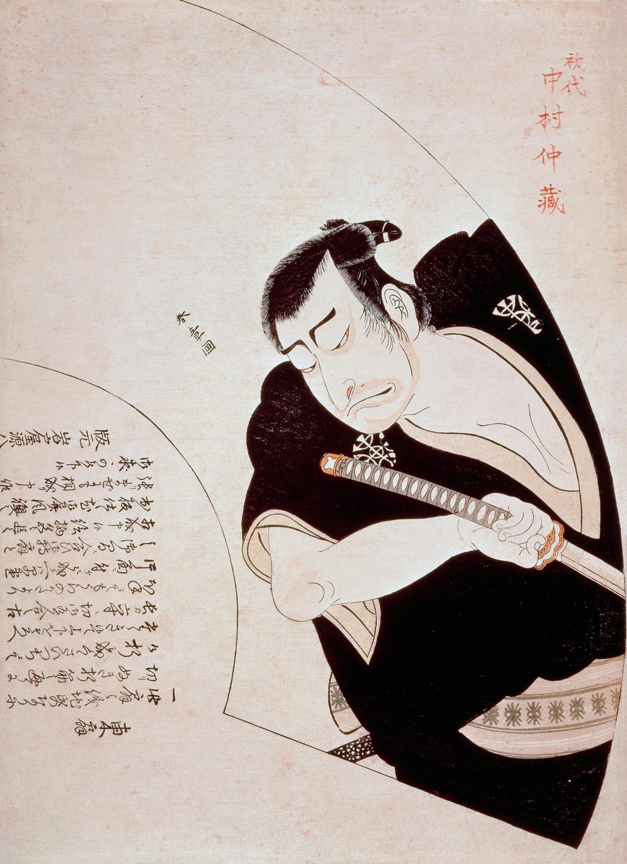 Aktor Nakamura Nakazo I jako Ono Sadakuro w sztuce Kanadehon Chushingura, ok. 1776, Katsukawa Shunsho (1726-1792), kolorowy drzeworyt, 45,5x32,8 cm, Japonia, epoka Edo autorstwa Katsukawa Shuncho
