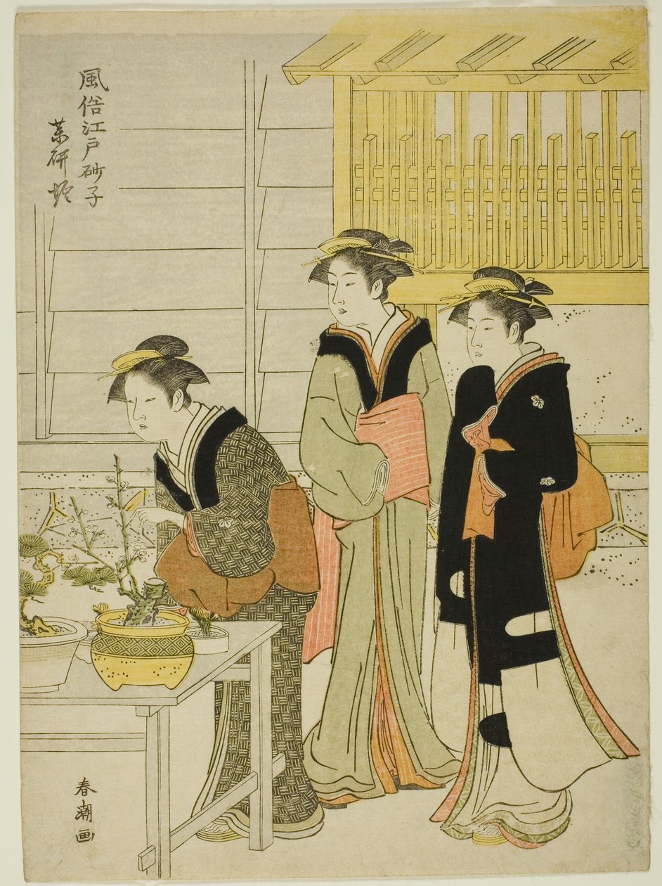 Yagenbori, z serii Te „Fashio na be-san ds of Edo (w tym Edo Sunako)” autorstwa Katsukawa Shuncho