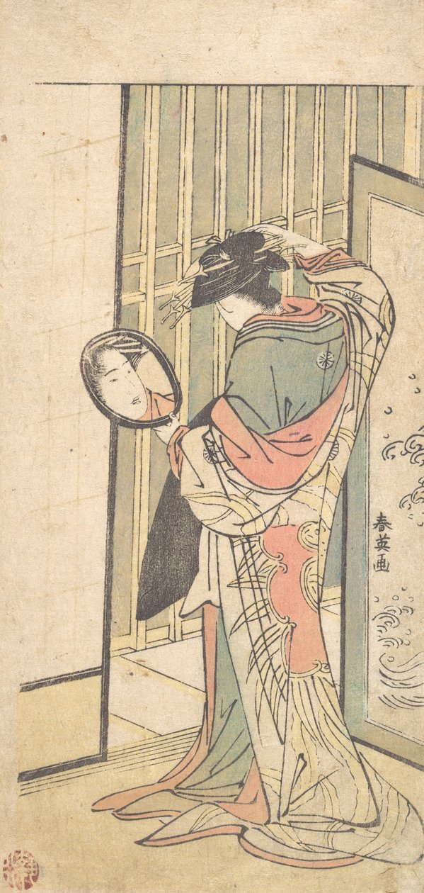 Kurtyzana patrząca na swoje odbicie w ręcznym lusterku, ca. 1787. autorstwa Katsukawa Shun
