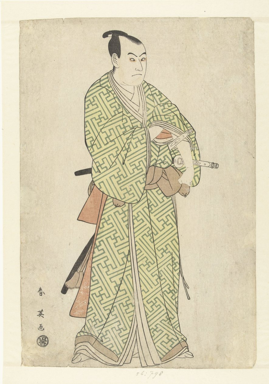Aktor portret Sawamury Sojuro III w roli Kakogawy Honzo autorstwa Katsukawa Shunei