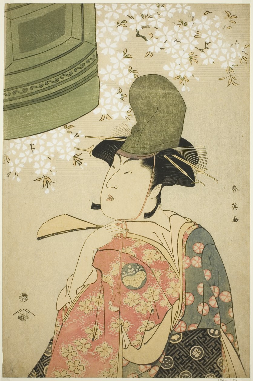 Aktor Nakayama Tomisaburô jako tancerz Shirabyôshi w filmie "Dziewica w świątyni Dôjô" ("Musume Dôjô-ji") autorstwa Katsukawa Shun
