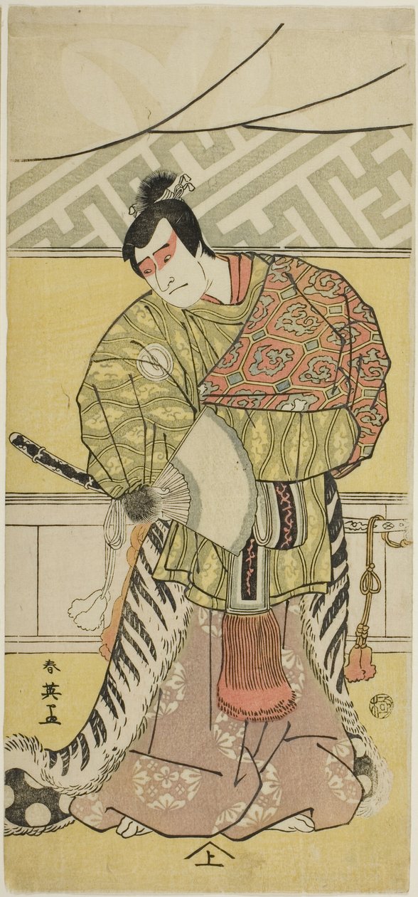Aktor Sakata Hangorô III jako Takechi Mitsuhide w "Muromacho Chronicle in Kana Script" ("Kanagaki Muromachi bundan") autorstwa Katsukawa Shun