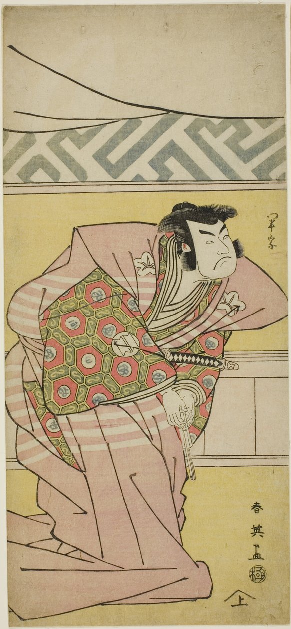 Aktor Sawamura Sôjûrô III jako Oda Kazusanosuke Harunaga w "Muromacho Chronicle in Kana Script" ("Kanagaki Muromachi bundan") autorstwa Katsukawa Shun
