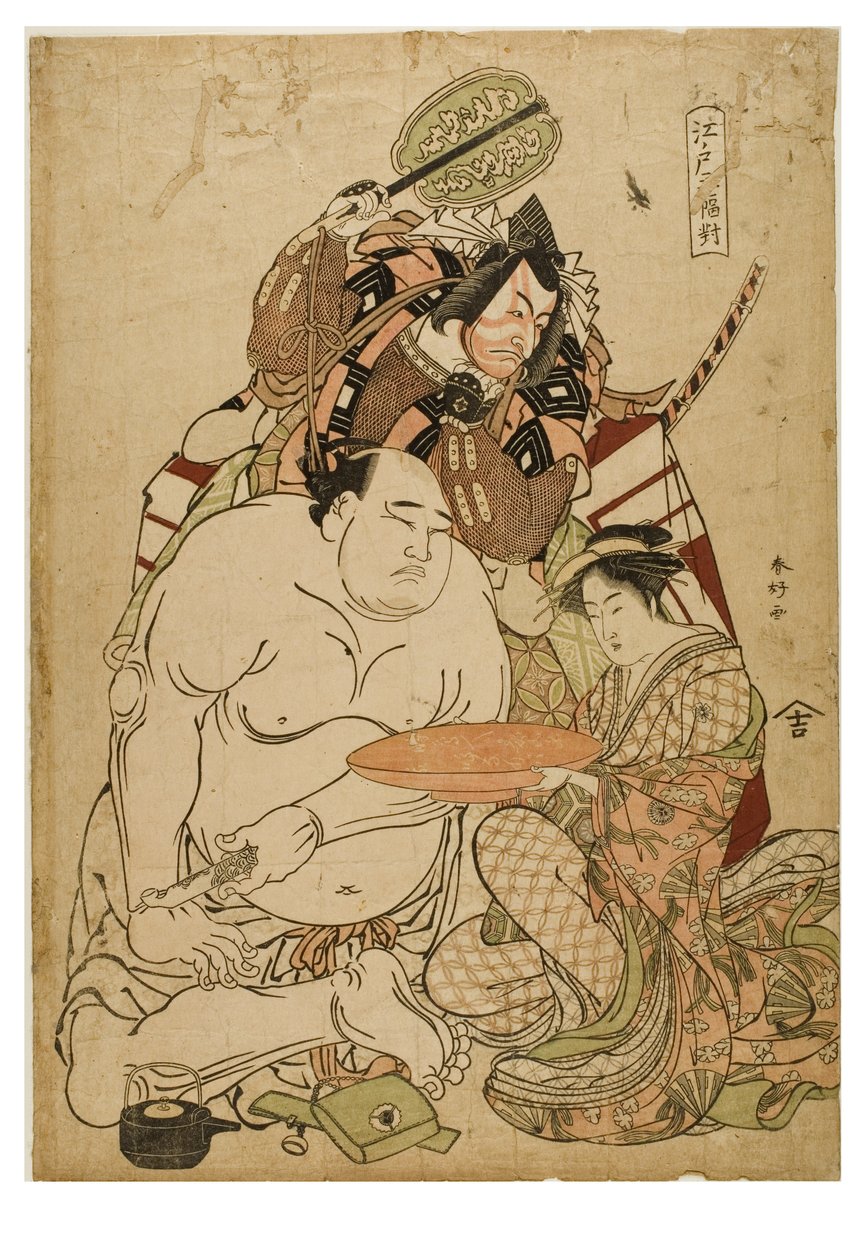 Tryptyk Edo, ok. 1743-1812 (drewno na papierze) autorstwa Katsukawa Shunei