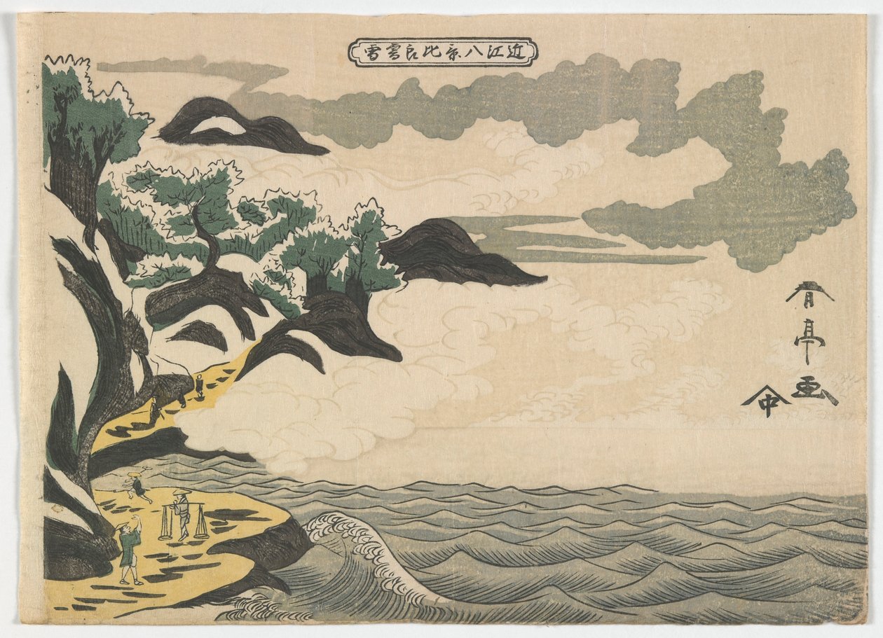 Wieczorny śnieg na górze Hira, okres Edo, ok. 1810 (kolorowy drzeworyt) autorstwa Katsukawa Shun