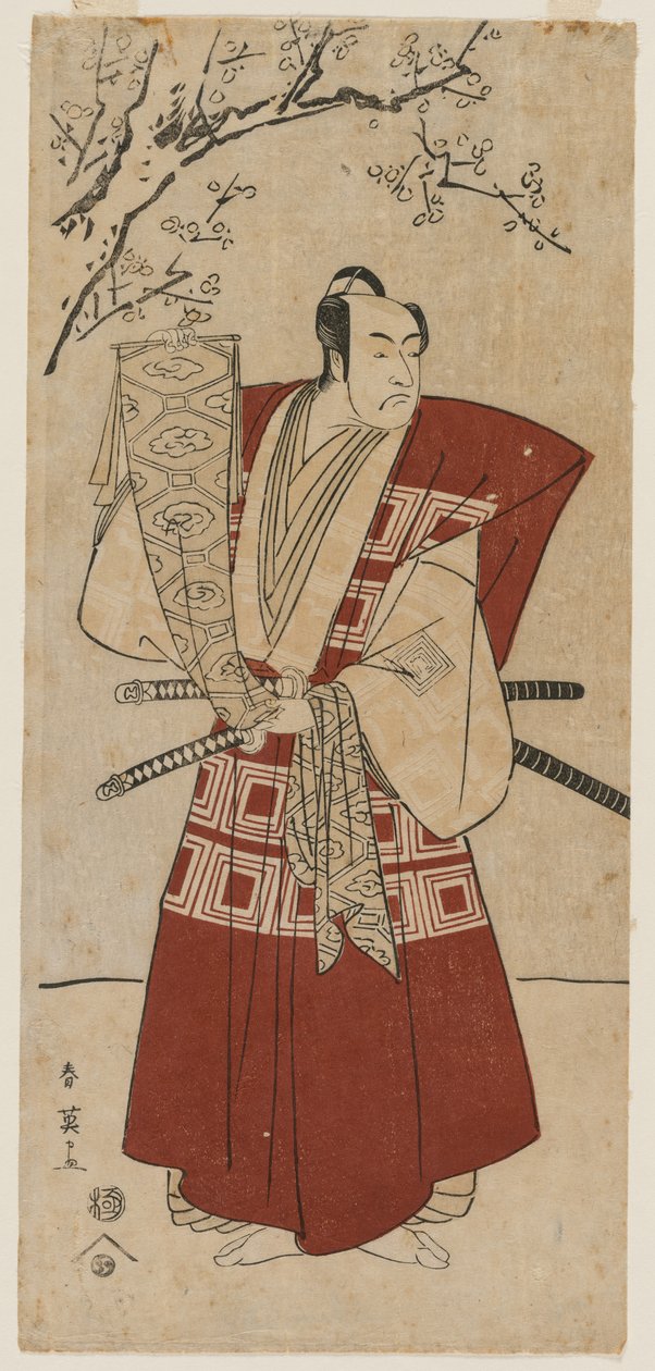 Ichikawa Monnosuke II jako Lord trzymający sztandar autorstwa Katsukawa Shunei