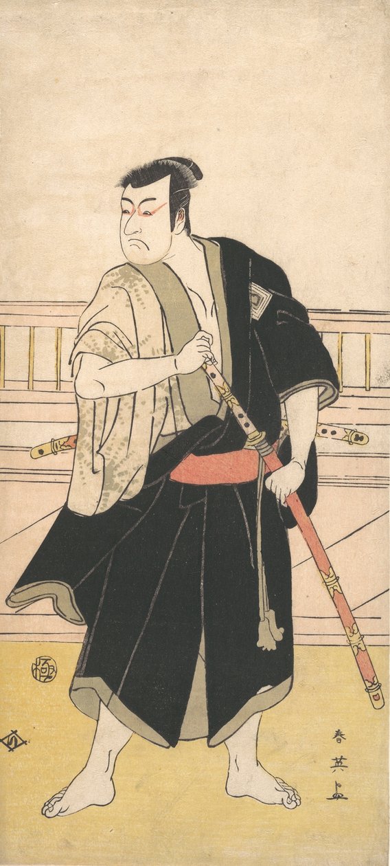 Ichikawa Masasuke Dobrze? 1790. autorstwa Katsukawa Shun