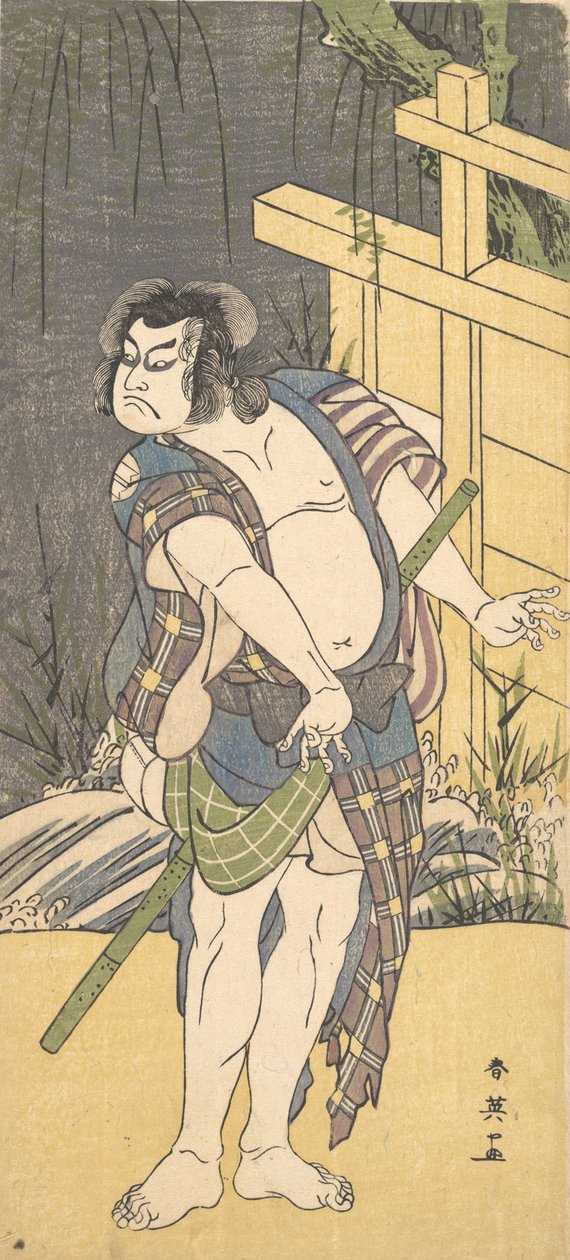Kabuki Aktor Sakata Hangoro III jako wyjęty spod prawa, ca. 1791. autorstwa Katsukawa Shun
