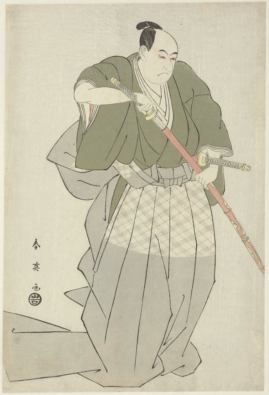 Momonoi Wakasanosuke dobywający miecza Momonoi Wakasanosuke dobywa jednego ze swoich dwóch mieczy autorstwa Katsukawa Shunei