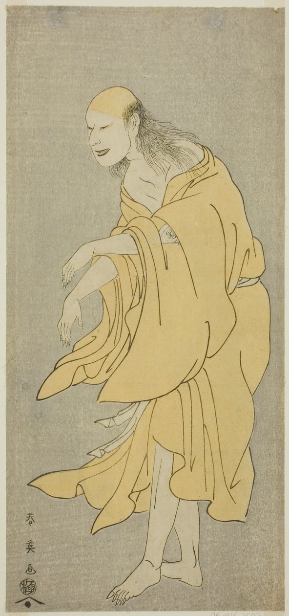 Onoe Matsusuke I jako duch wojownika Ki no Natora w filmie Kiku no En Mukashi no Miyako autorstwa Katsukawa Shun