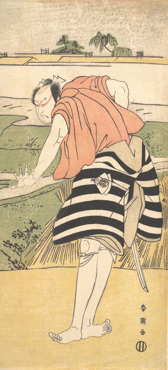 Onoe Matsusuke jako człowiek stojący na ścieżce przez pola ryżowe, ca. 1797. autorstwa Katsukawa Shun