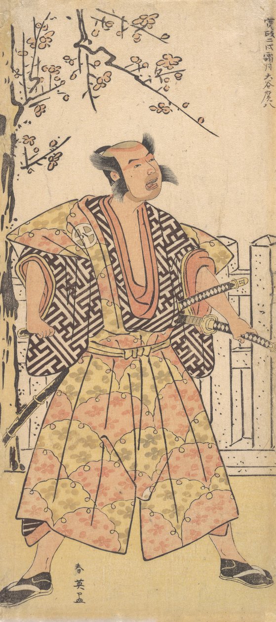Otani Hirohachi jako samuraj ubrany w Gaudiego Kamishimo, grudzień 1790. autorstwa Katsukawa Shun