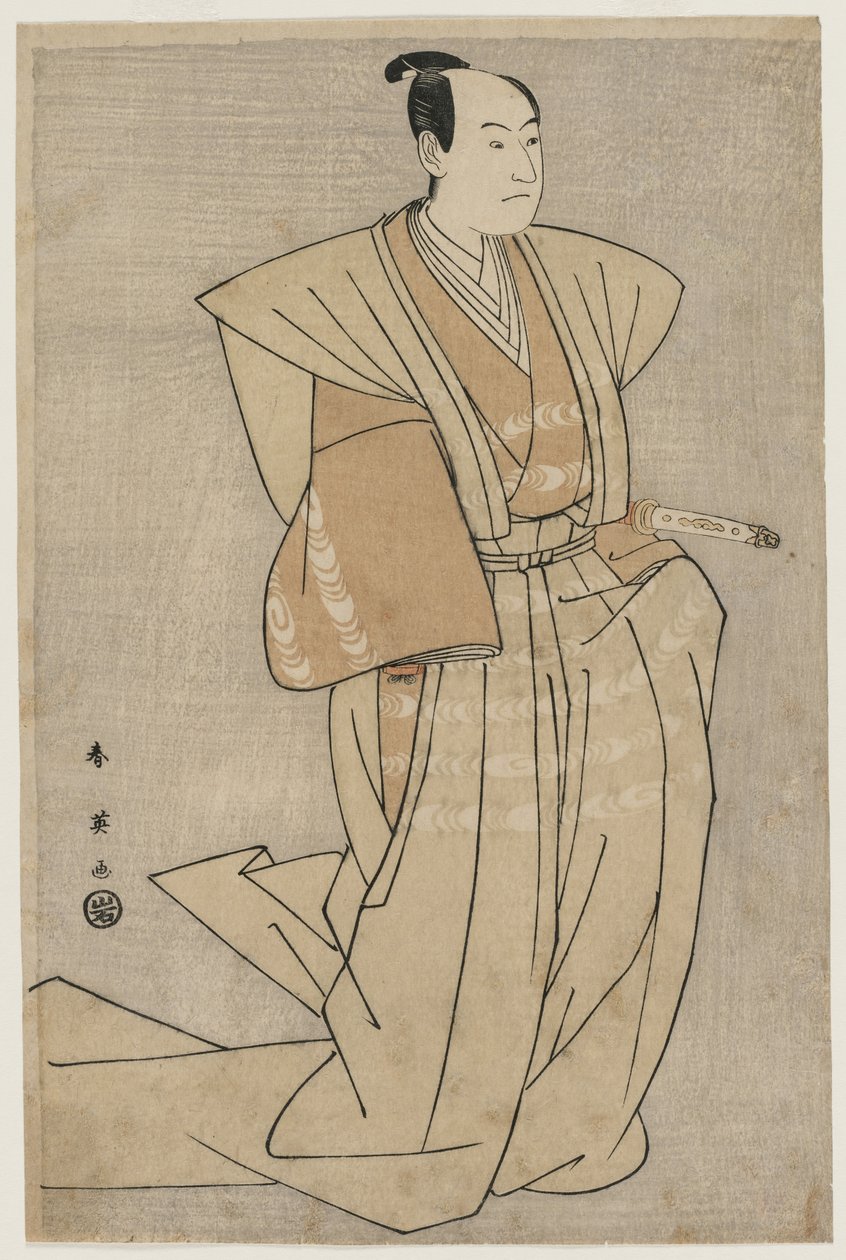 Sawamura Sojuro dobre autorstwa Katsukawa Shunei
