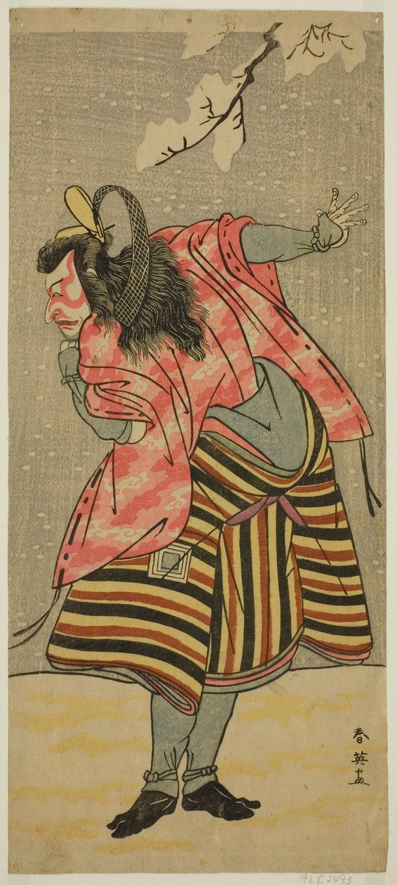 Aktor Ichikawa Danjuro V jako Hei Shinno Masakado w sztuce Hana no O-Edo Masakado Matsuri, wystawionej w teatrze Ichimura w jedenastym miesiącu 1789 r. autorstwa Katsukawa Shun