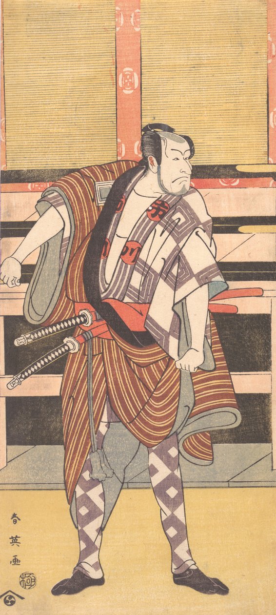 Aktor Ichikawa Danjuro V jako samuraj, 1785. autorstwa Katsukawa Shun