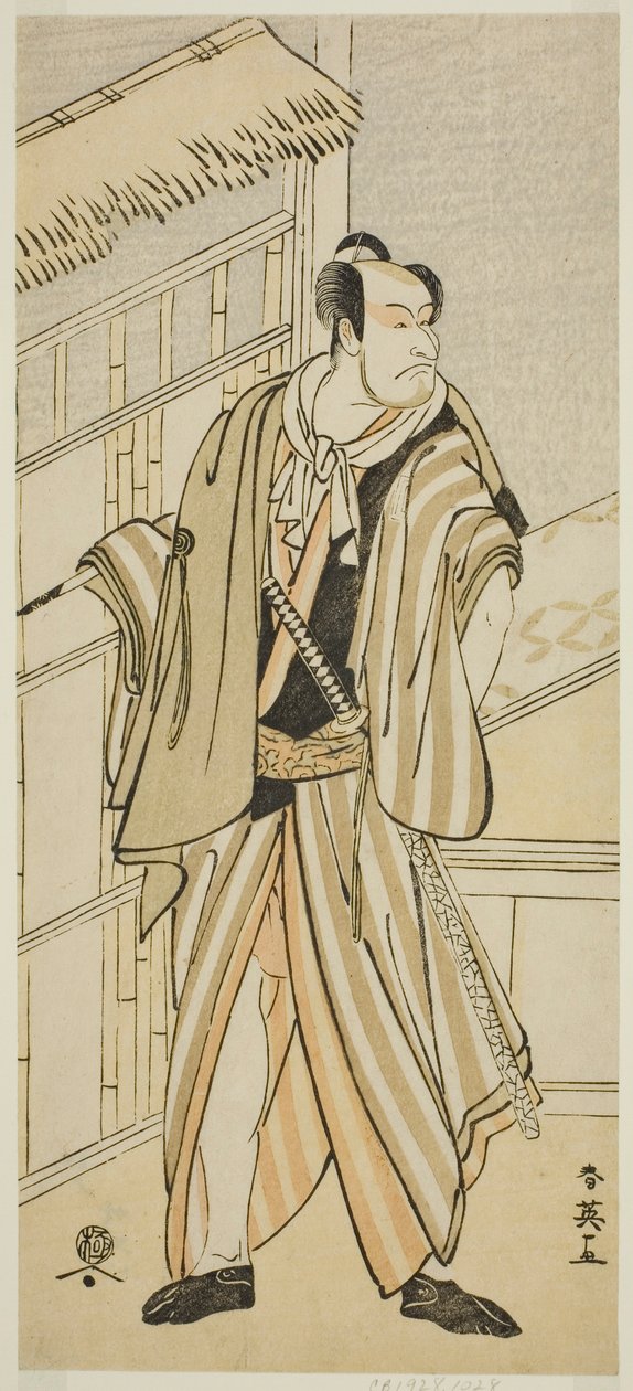 Aktor Ichikawa Ebizo (Danjuro V) jako Banzui Chobei w sztuce "Gozen-gakari Sumo Soga" wystawionej w teatrze Kawarazaki w drugim miesiącu 1793 r. autorstwa Katsukawa Shun