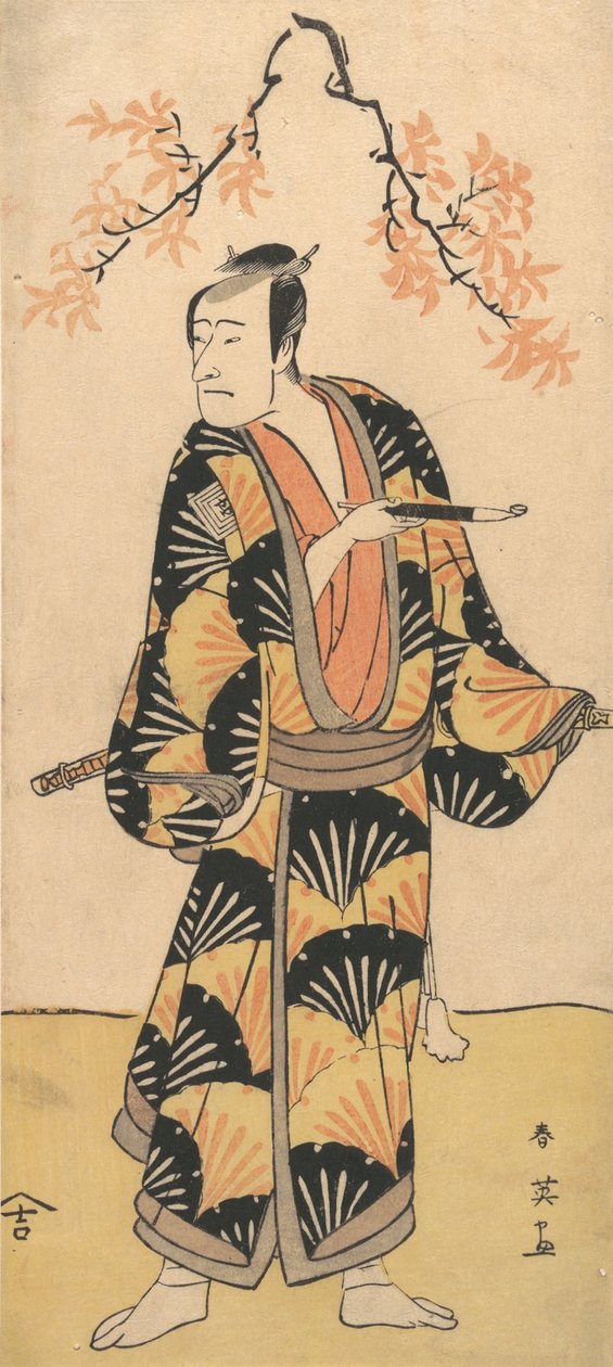 Aktor Ichikawa Komazo II trzymający fajkę, 1762-1819. autorstwa Katsukawa Shun
