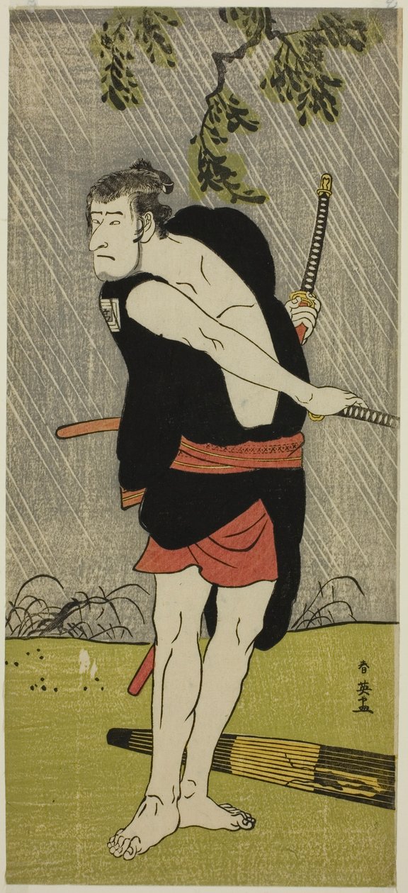 Aktor Ichikawa Komazo II jako Ono Sadakuro w sztuce Chuko Ryogoku Ori, wystawionej w teatrze Nakamura w siódmym miesiącu 1790 r. autorstwa Katsukawa Shun