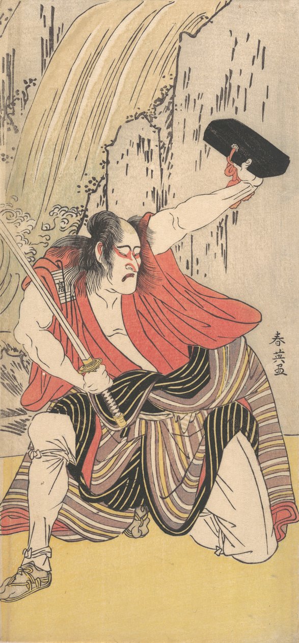 Aktor Ichikawa Komazo II jako człowiek uzbrojony w miecz, 1789. autorstwa Katsukawa Shun