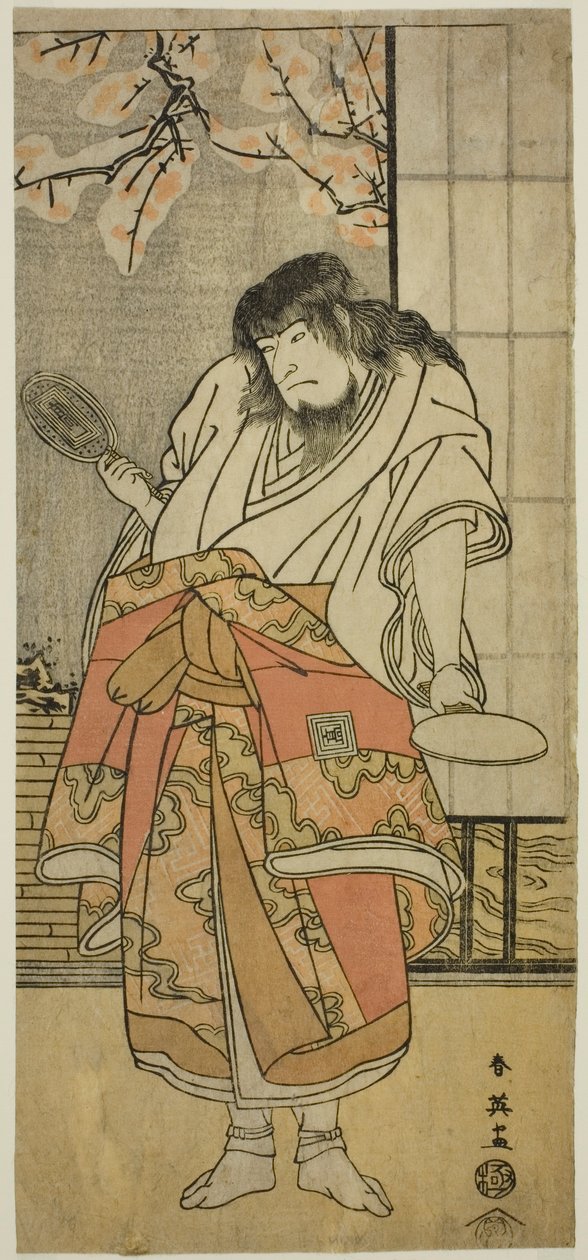 Aktor Ichikawa Komazo II jako mnich Shunkan w sztuce "Shunkan Shima Monogatari" wystawionej w teatrze Kawarazaki w dziewiątym miesiącu 1791 r. autorstwa Katsukawa Shun