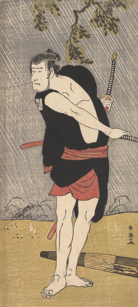 Tea C i r Ichikawa Koma jest dobrym członkiem drogi, Ono Sadaguro, co? 1790. autorstwa Katsukawa Shun