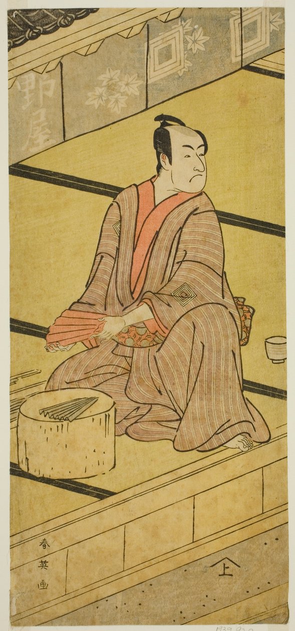 Aktor Ichikawa Monnosuke II jako Daidoji Tabatanosuke w sztuce "Mukashi Mukashi Tejiro no Saru" wystawionej w teatrze Ichimura w ósmym miesiącu 1792 r. autorstwa Katsukawa Shun
